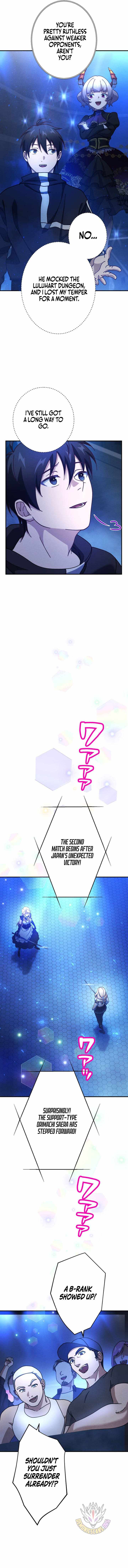 The Death-Returning Demon King-Class Player: Lost Man — Chapter 79 — page 6