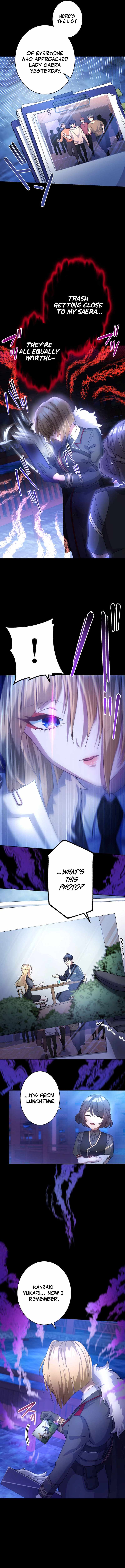 The Death-Returning Demon King-Class Player: Lost Man — Chapter 8 — page 3
