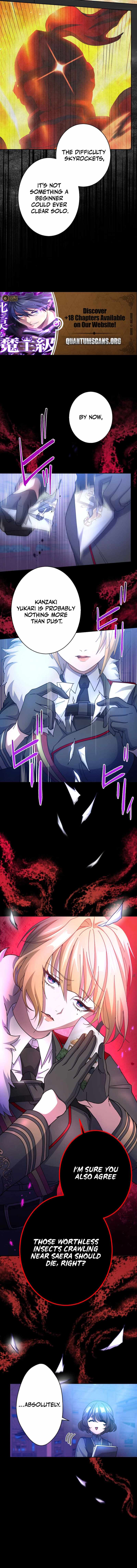 The Death-Returning Demon King-Class Player: Lost Man — Chapter 8 — page 13