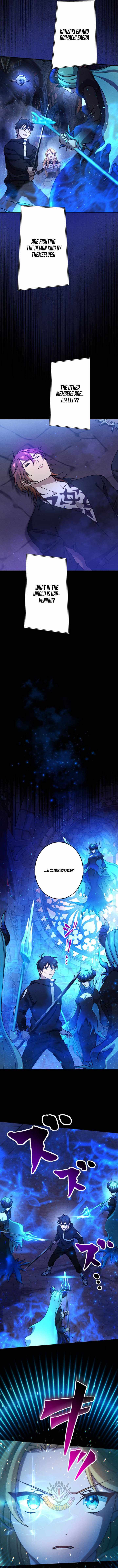 The Death-Returning Demon King-Class Player: Lost Man — Chapter 83 — page 3