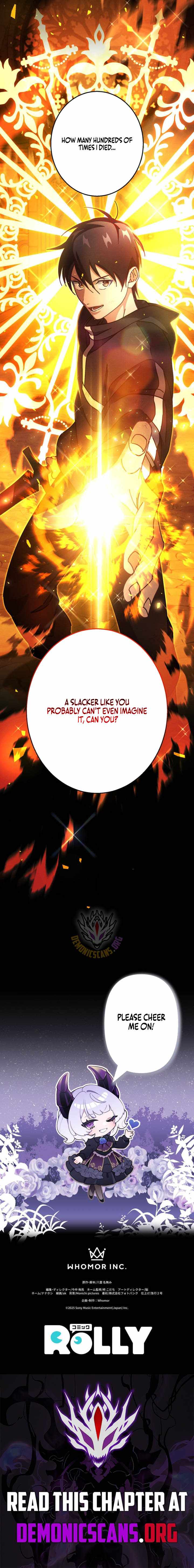 The Death-Returning Demon King-Class Player: Lost Man — Chapter 83 — page 17