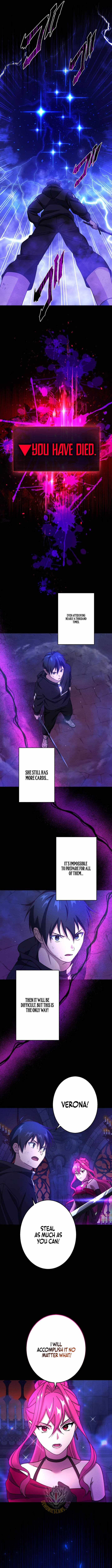 The Death-Returning Demon King-Class Player: Lost Man — Chapter 84 — page 11