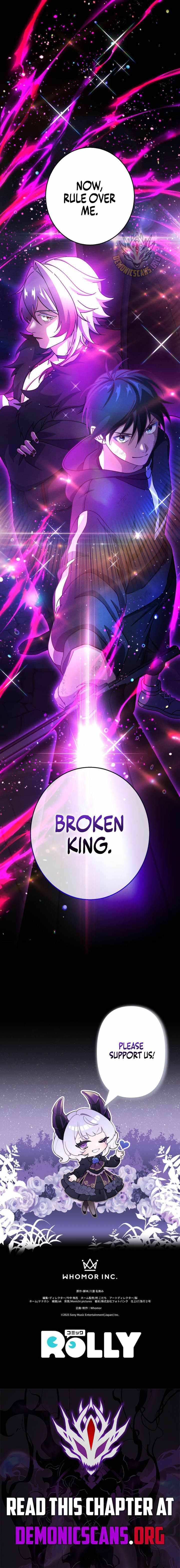 The Death-Returning Demon King-Class Player: Lost Man — Chapter 84 — page 16