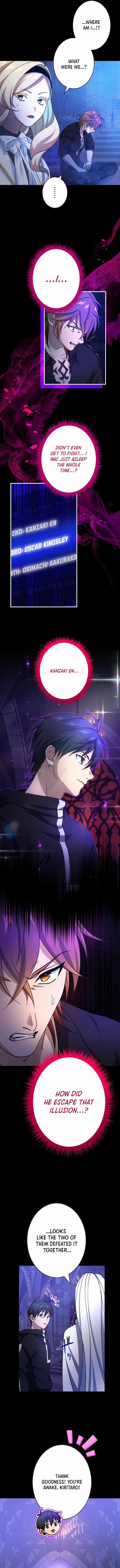 The Death-Returning Demon King-Class Player: Lost Man — Chapter 86 — page 3
