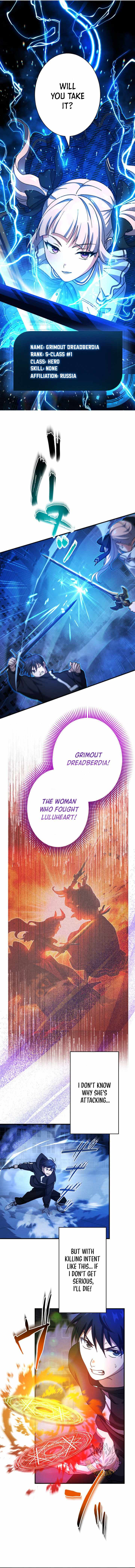 The Death-Returning Demon King-Class Player: Lost Man — Chapter 86 — page 8