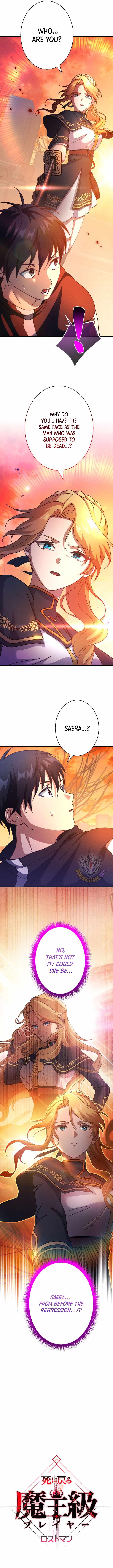 The Death-Returning Demon King-Class Player: Lost Man — Chapter 86 — page 16