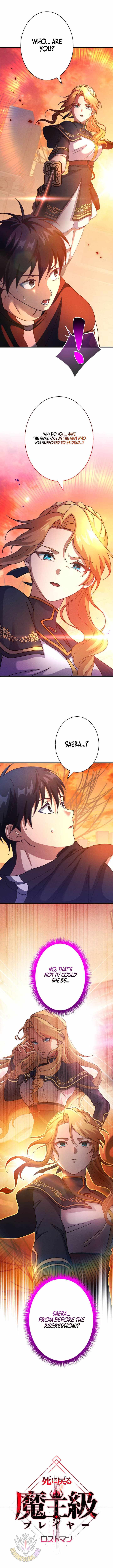 The Death-Returning Demon King-Class Player: Lost Man — Chapter 87 — page 2