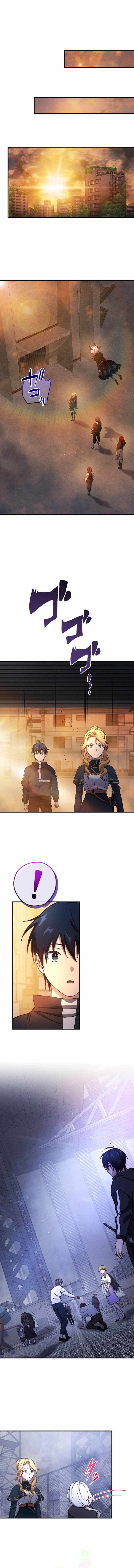 The Death-Returning Demon King-Class Player: Lost Man — Chapter 89 — page 4