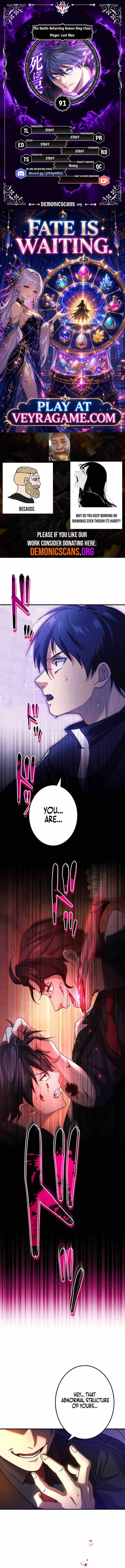 The Death-Returning Demon King-Class Player: Lost Man — Chapter 91 — page 1