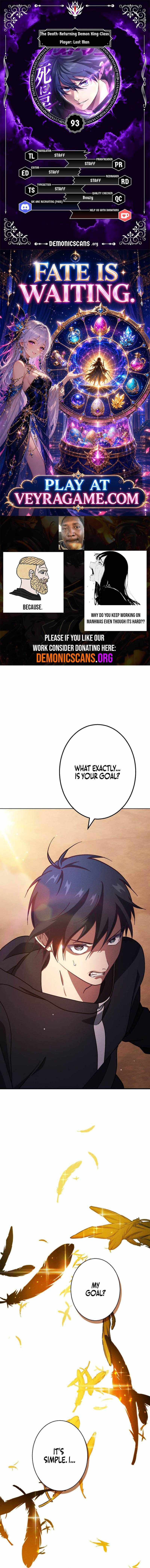 The Death-Returning Demon King-Class Player: Lost Man — Chapter 93 — page 1