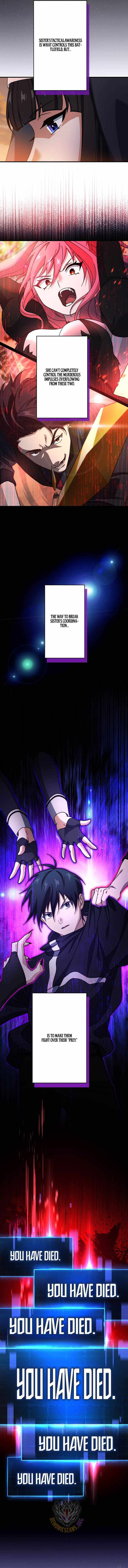 The Death-Returning Demon King-Class Player: Lost Man — Chapter 94 — page 12
