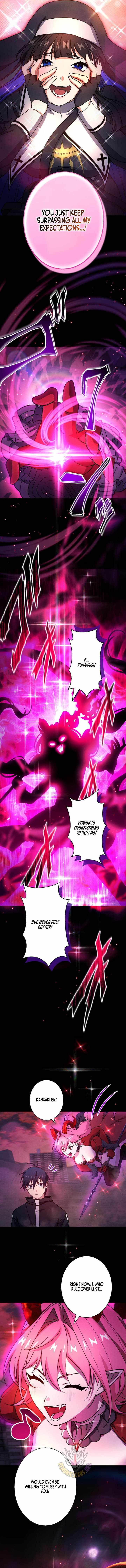 The Death-Returning Demon King-Class Player: Lost Man — Chapter 95 — page 2