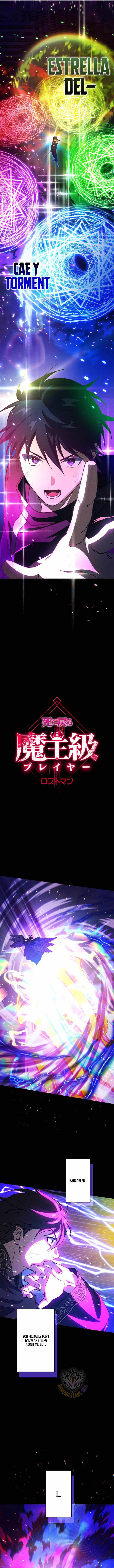 The Death-Returning Demon King-Class Player: Lost Man — Chapter 98 — page 2