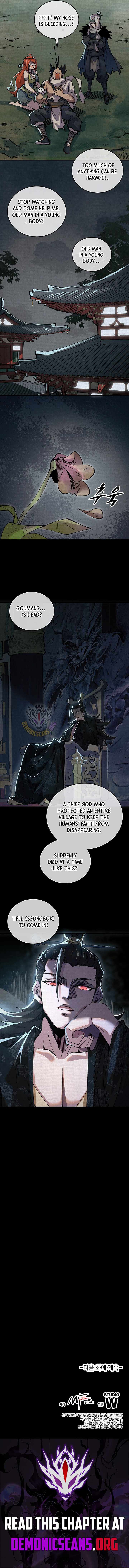 Soul of Chi You — Chapter 12 — page 7