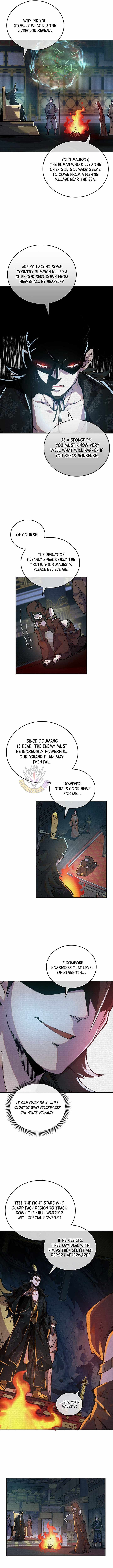 Soul of Chi You — Chapter 13 — page 2
