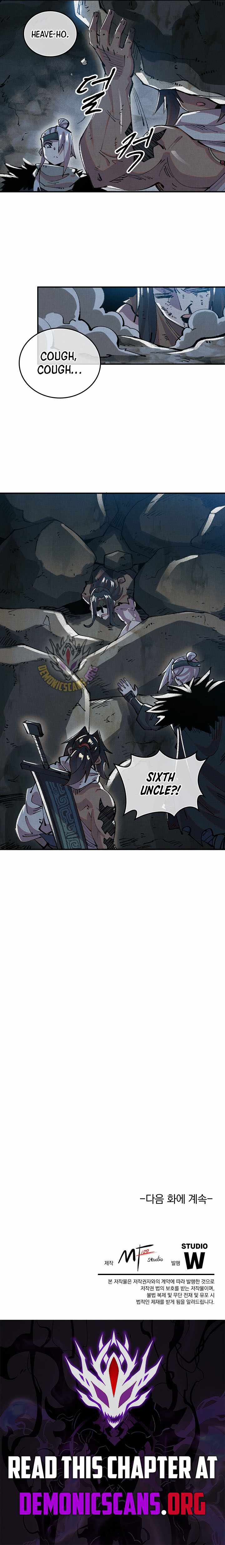 Soul of Chi You — Chapter 22 — page 8