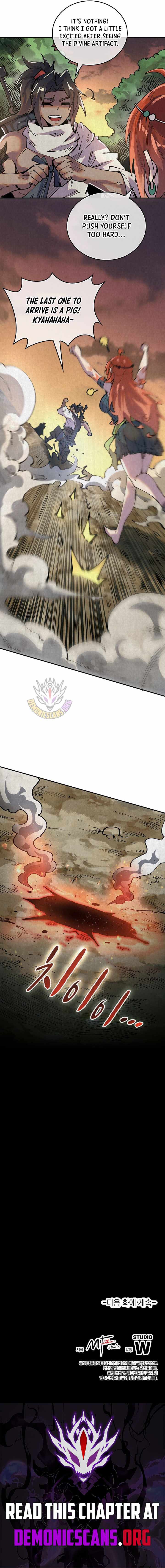 Soul of Chi You — Chapter 25 — page 7