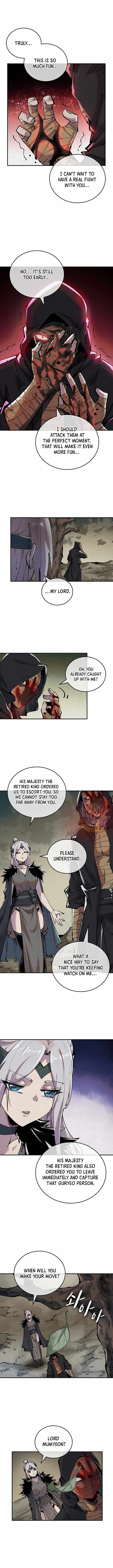 Soul of Chi You — Chapter 26 — page 2