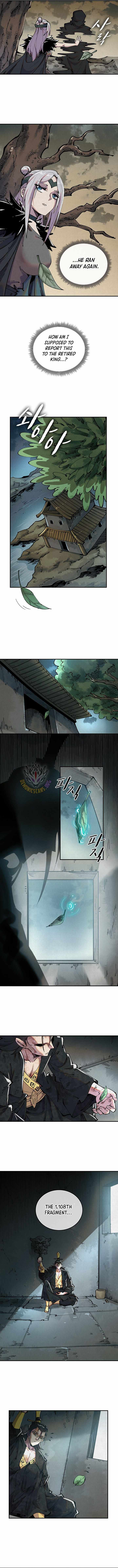 Soul of Chi You — Chapter 26 — page 3
