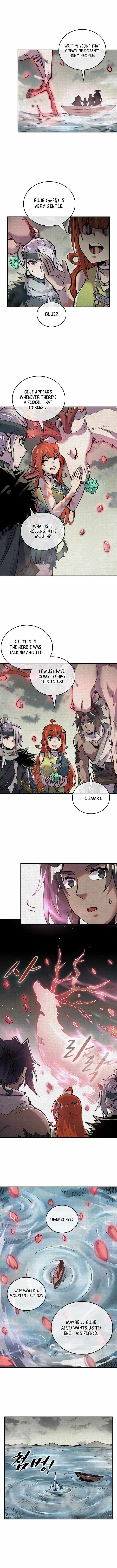 Soul of Chi You — Chapter 30 — page 4