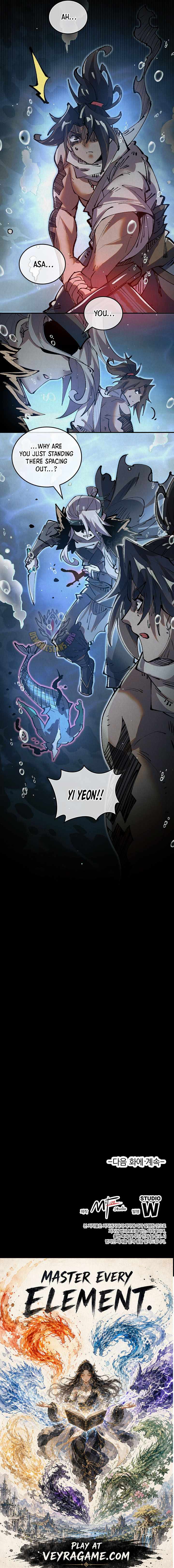 Soul of Chi You — Chapter 30 — page 8