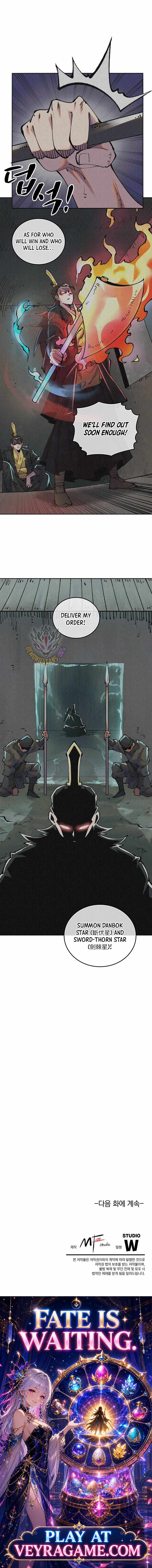 Soul of Chi You — Chapter 42 — page 7