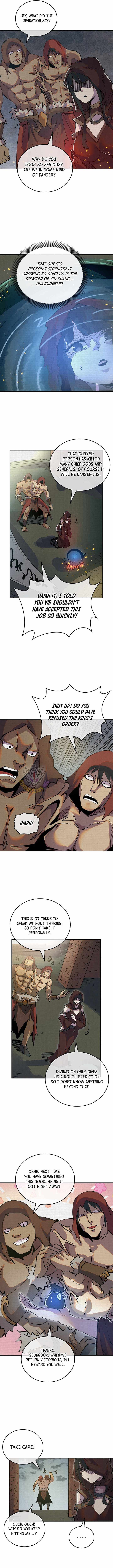 Soul of Chi You — Chapter 43 — page 3