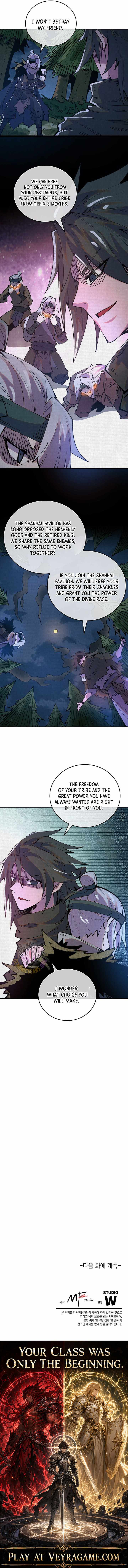 Soul of Chi You — Chapter 43 — page 7