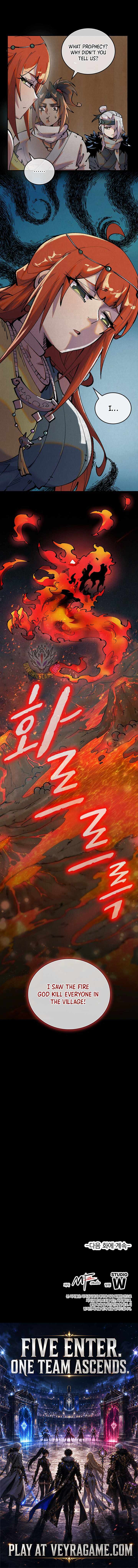 Soul of Chi You — Chapter 45 — page 8