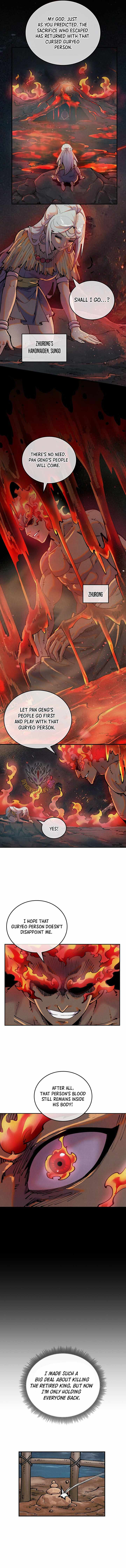 Soul of Chi You — Chapter 46 — page 3