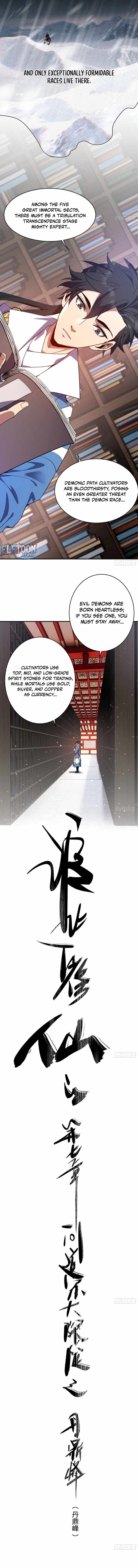 Who Let Him Cultivate Immortality — Chapter 7 — page 2
