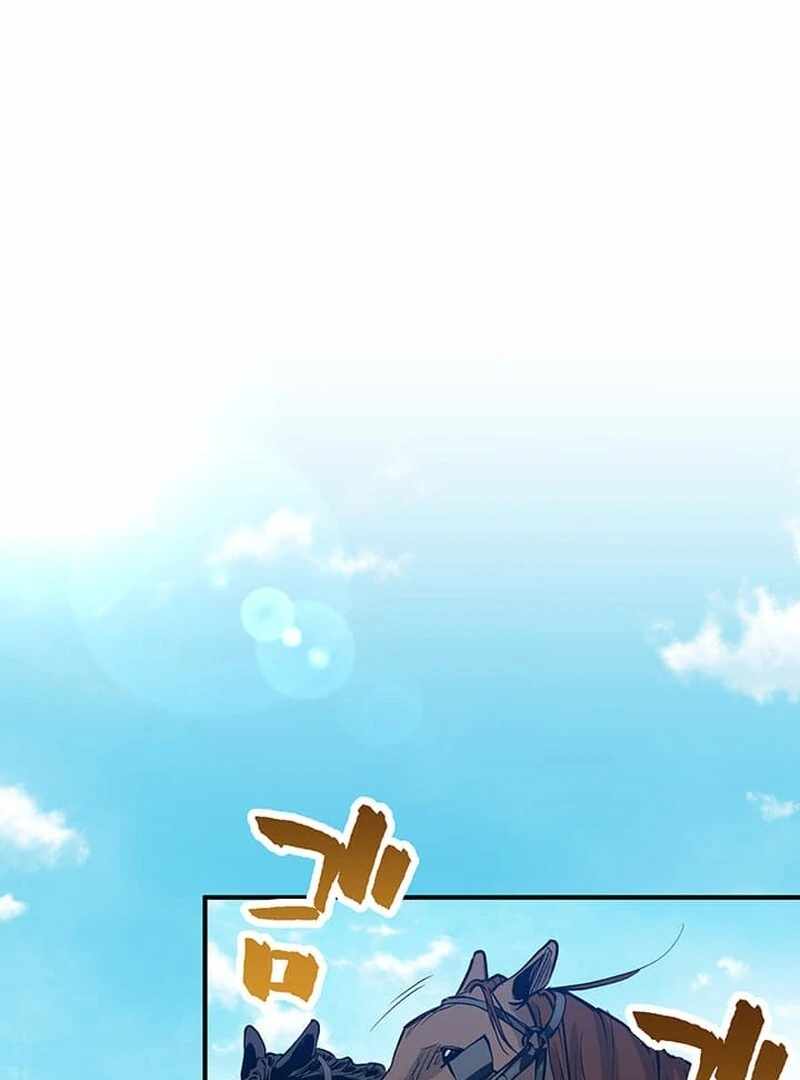 From Rural Instructor to Sword Saint — Chapter 1 — page 31
