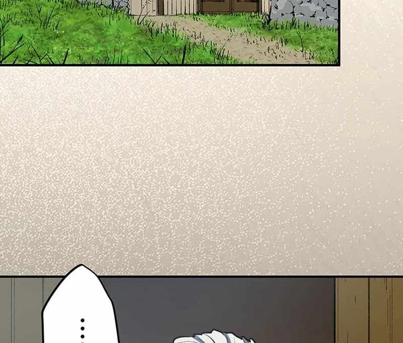 From Rural Instructor to Sword Saint — Chapter 1 — page 37