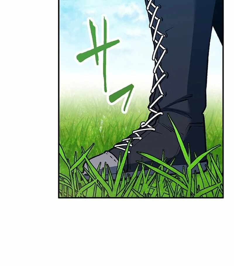 From Rural Instructor to Sword Saint — Chapter 1 — page 56
