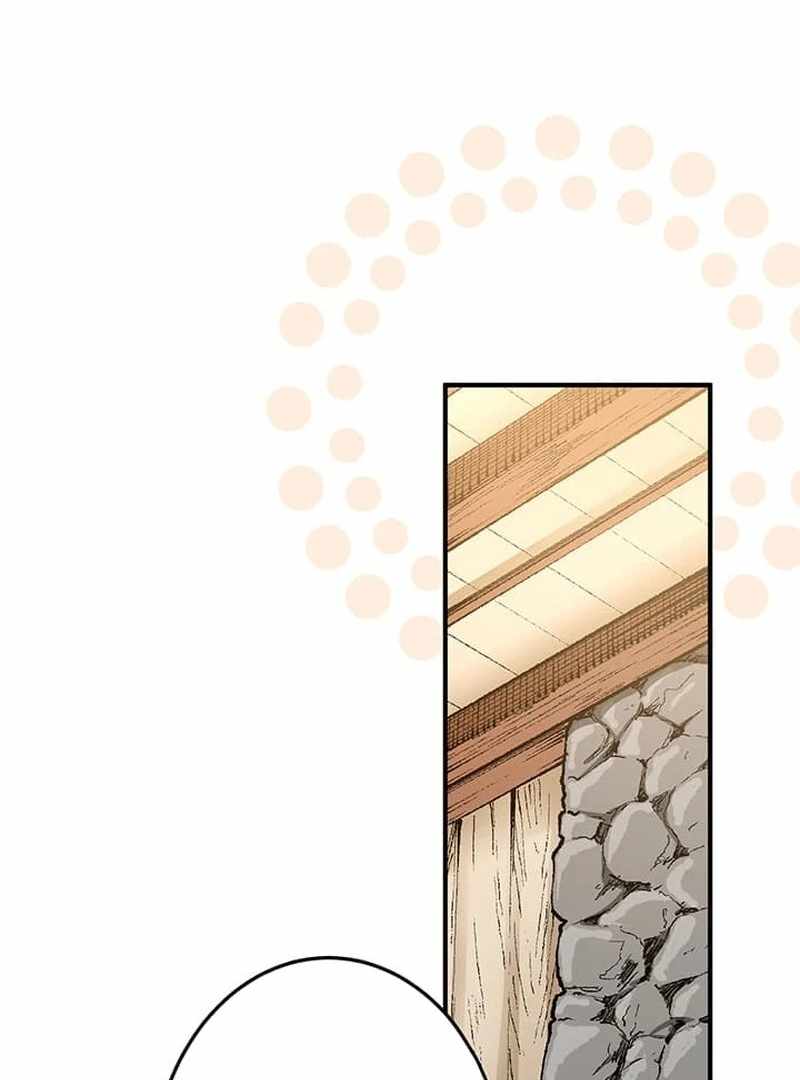 From Rural Instructor to Sword Saint — Chapter 1 — page 64