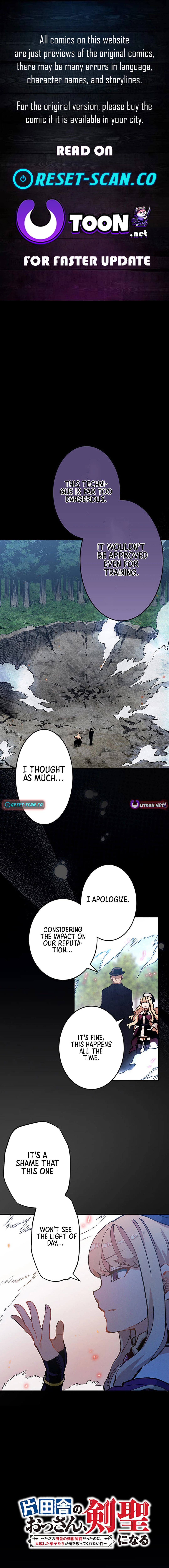 From Rural Instructor to Sword Saint — Chapter 13 — page 1