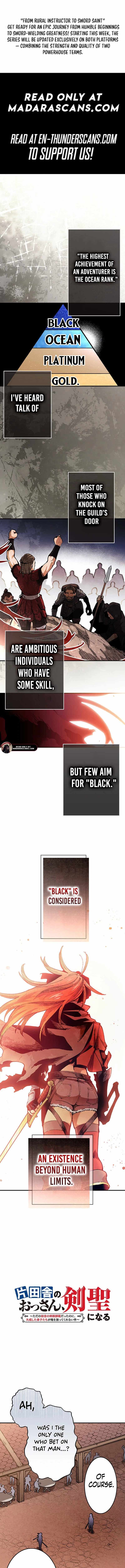 From Rural Instructor to Sword Saint — Chapter 15 — page 1