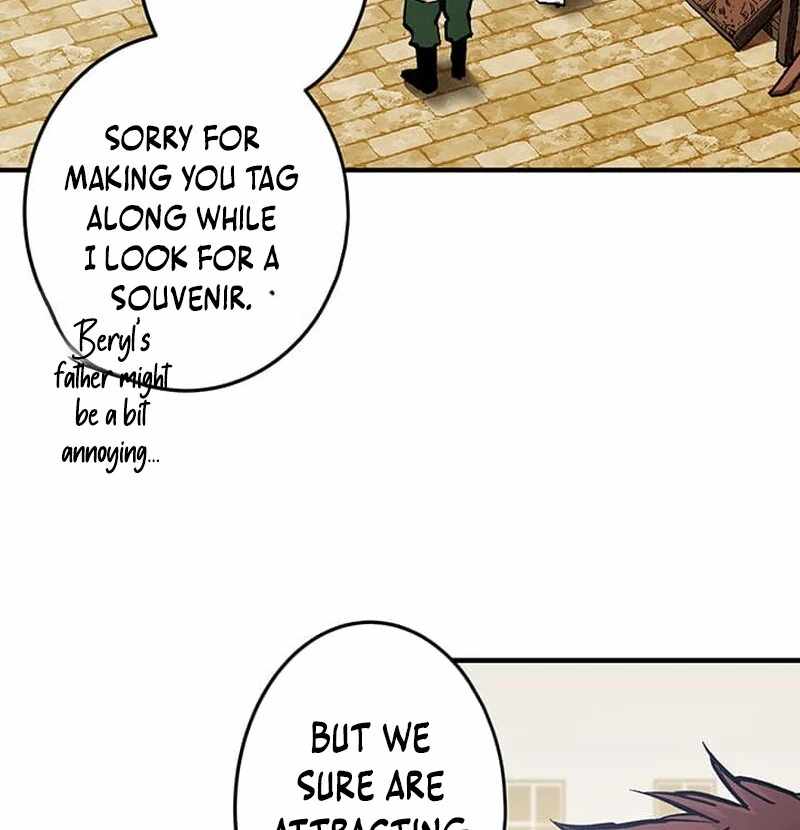 From Rural Instructor to Sword Saint — Chapter 2 — page 27