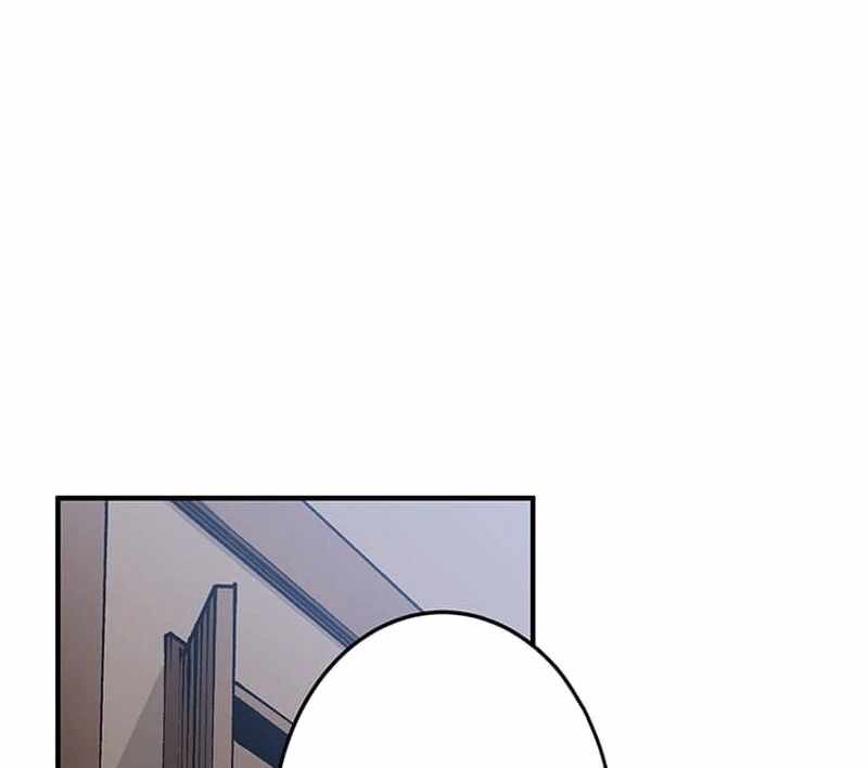 From Rural Instructor to Sword Saint — Chapter 2 — page 54