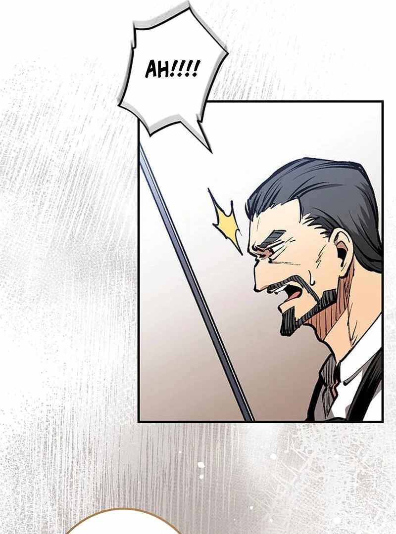 From Rural Instructor to Sword Saint — Chapter 2 — page 83