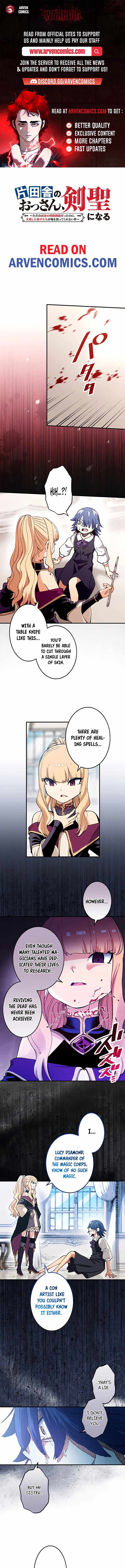 From Rural Instructor to Sword Saint — Chapter 30 — page 1