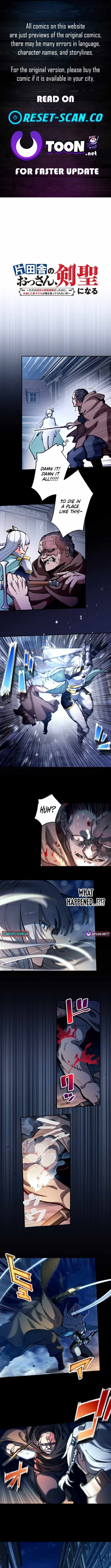 From Rural Instructor to Sword Saint — Chapter 43 — page 1