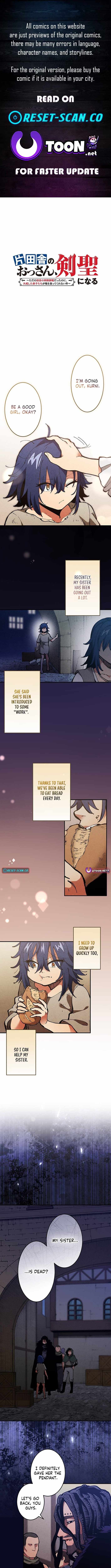 From Rural Instructor to Sword Saint — Chapter 44 — page 1