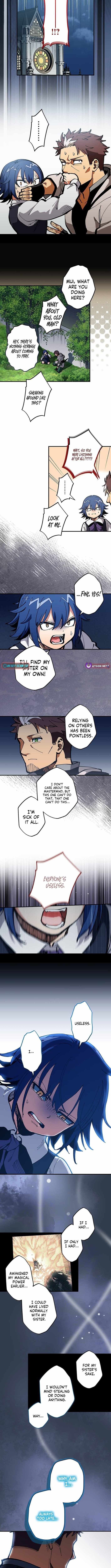 From Rural Instructor to Sword Saint — Chapter 45 — page 2