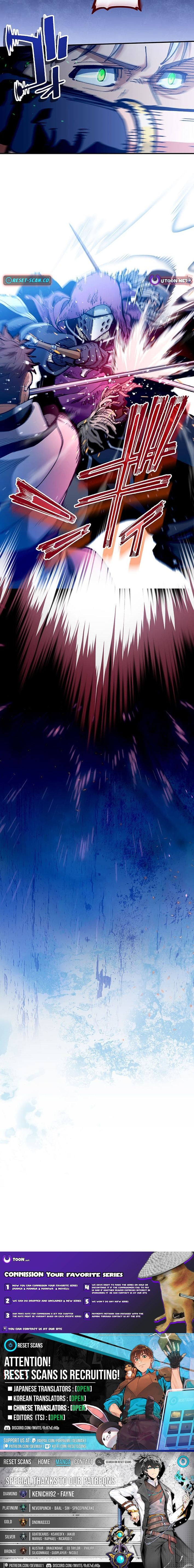 From Rural Instructor to Sword Saint — Chapter 48 — page 5