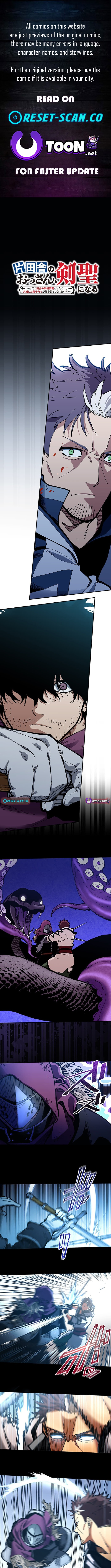 From Rural Instructor to Sword Saint — Chapter 49 — page 1