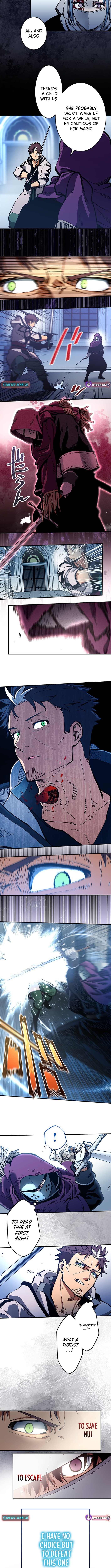 From Rural Instructor to Sword Saint — Chapter 49 — page 4