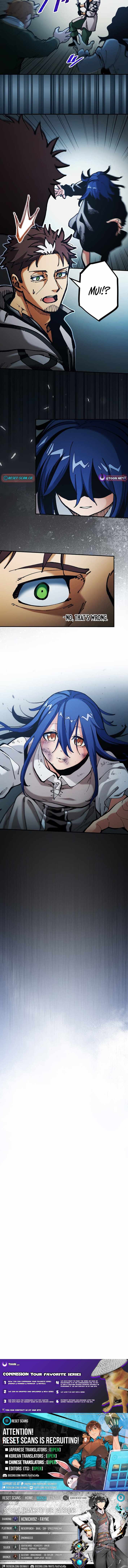 From Rural Instructor to Sword Saint — Chapter 50 — page 5