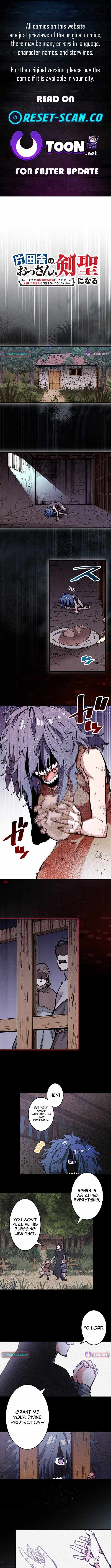 From Rural Instructor to Sword Saint — Chapter 55 — page 1