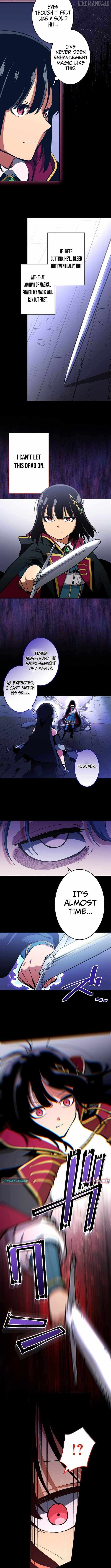 From Rural Instructor to Sword Saint — Chapter 56 — page 2